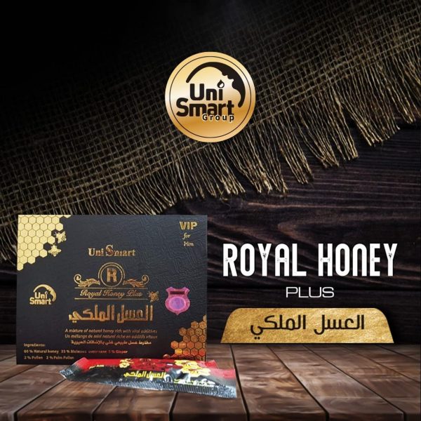 Uni Smart Royal Honey Plus – 12 Sachets × 18gm – Natural 100% العسل الملكى
