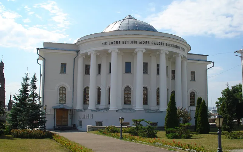 07. Kazan State Medical University – KSMU