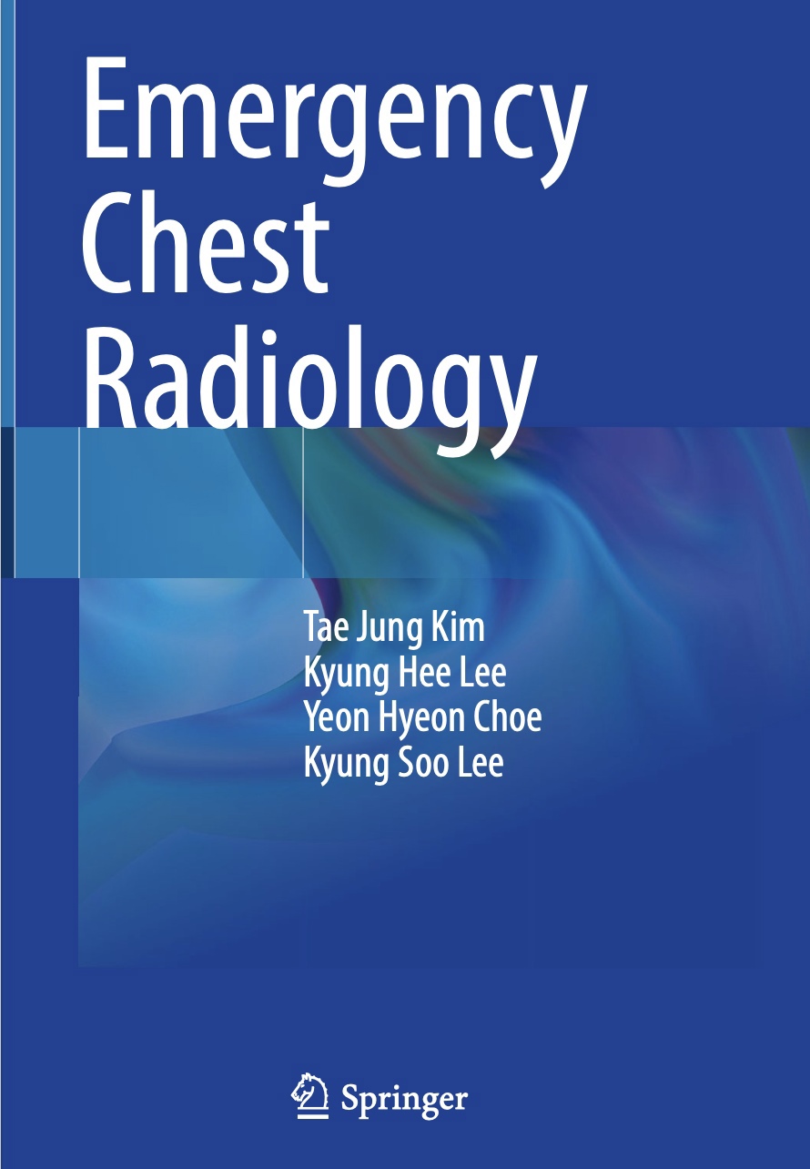 Emergency Chest Radiology (Kim) 1st edition (2021)